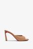 Condora 85 beige leather mules
