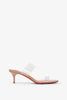 Just Nothing 55 beige sandals