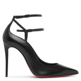 Conclusive 100 black leather pumps