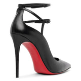 Conclusive 100 black leather pumps