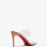 Just Nothing 85 beige mules