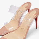 Just Nothing 85 beige mules