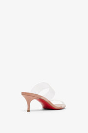 Just Nothing 55 beige sandals
