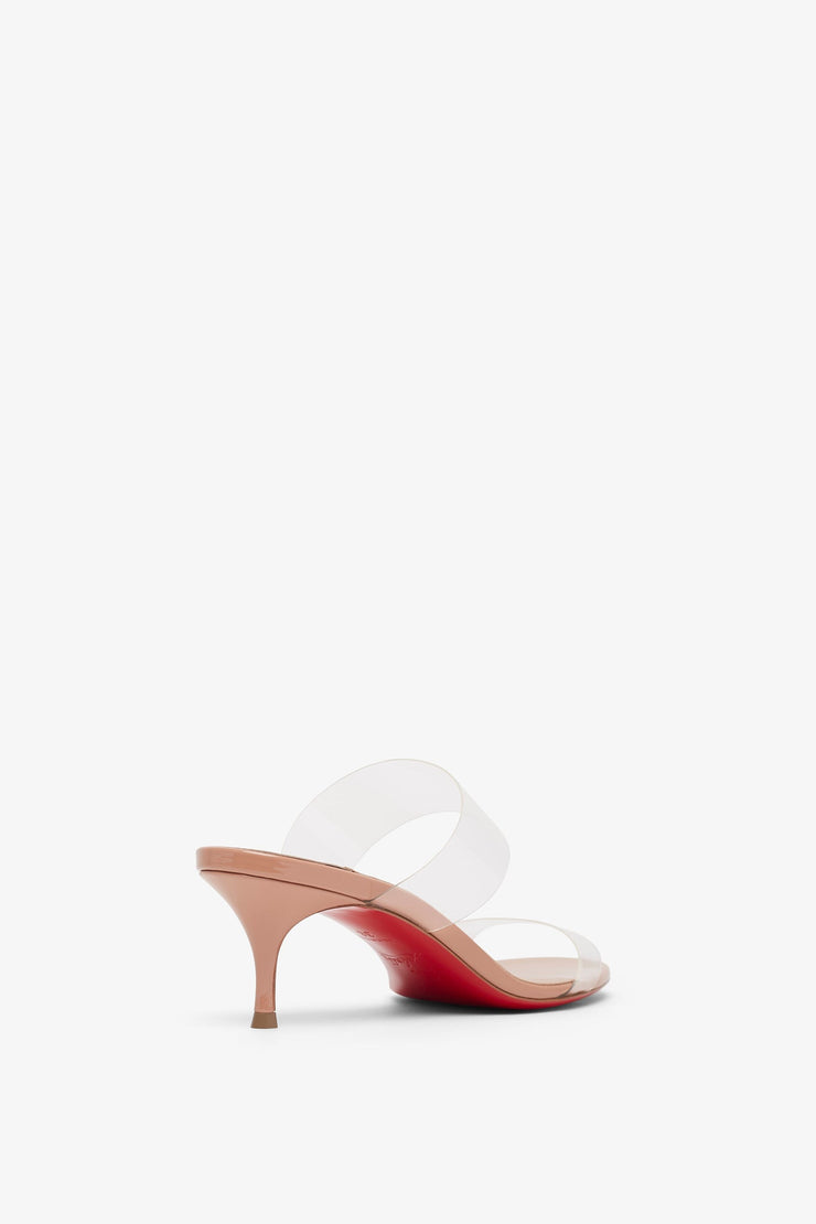 Just Nothing 55 beige sandals