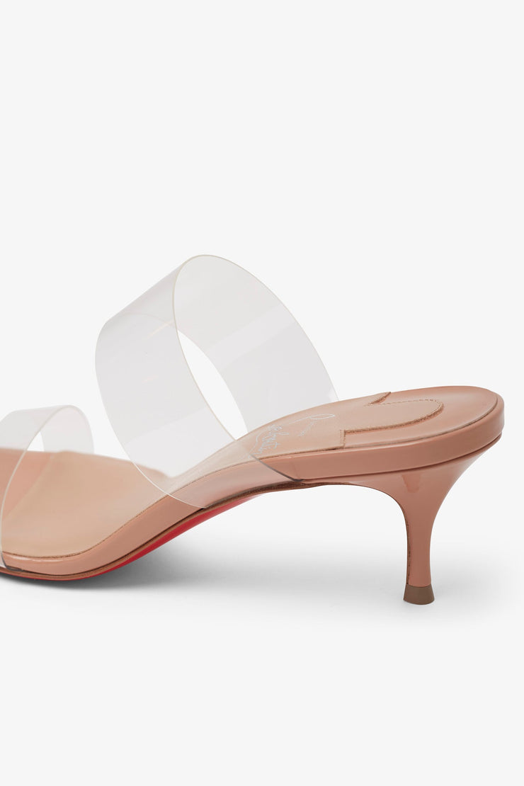 Just Nothing 55 beige sandals