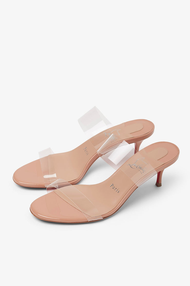 Just Nothing 55 beige sandals
