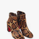 Jane 85 leopard ankle boots