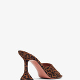 Lupita 95 leopard slippers